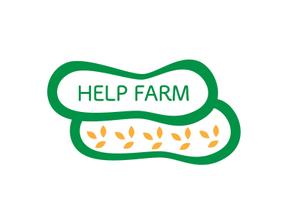 幸山 もと子 (mkt3800)さんの自然食品を扱う会社「HELP」が運営する自社農場「HELP FARM」のロゴマーク作成への提案