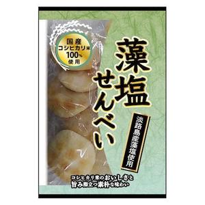 tomo_acu (tomo_acu)さんのこだわり米菓「藻塩せんべい」のリニューアルに伴うパッケージデザインへの提案