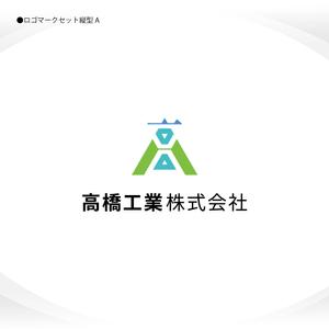 358eiki (tanaka_358_eiki)さんのビルメンテナンス会社「高橋工業株式会社」の新しい会社ロゴへの提案