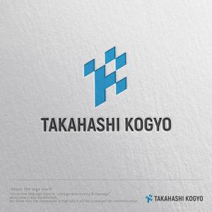 ヴェルデザイン (sklibero)さんのビルメンテナンス会社「高橋工業株式会社」の新しい会社ロゴへの提案