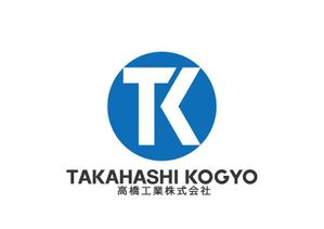 loto (loto)さんのビルメンテナンス会社「高橋工業株式会社」の新しい会社ロゴへの提案