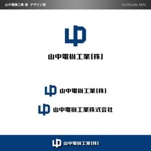 ArtStudio MAI (minami-mi-natz)さんのBtoB電機系会社のリブランディングのロゴ作成への提案