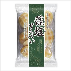 noriben (noriben0147)さんのこだわり米菓「藻塩せんべい」のリニューアルに伴うパッケージデザインへの提案