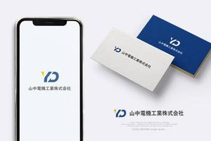 conii.Design (conii88)さんのBtoB電機系会社のリブランディングのロゴ作成への提案