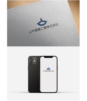 ハマデン (Hamaden)さんのBtoB電機系会社のリブランディングのロゴ作成への提案