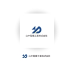 KOHana_DESIGN (diesel27)さんのBtoB電機系会社のリブランディングのロゴ作成への提案