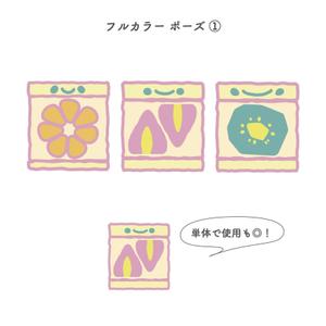 Asahi Haruki ()さんの北新地フルーツサンド屋さんのイメージキャラクターデザインへの提案