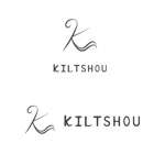 りこ (sana_89)さんの焼菓子店「KILTSHOU」のロゴへの提案