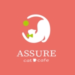 katoko (katoko333)さんの1組限定高級猫カフェ「アシュア」のロゴへの提案