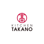 hatarakimono (hatarakimono)さんのKITCHEN　TAKANOへの提案