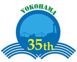 city_octagonさんの「35TH  Yokohama」のロゴ作成への提案