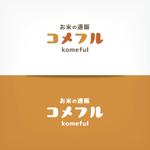 オーキ・ミワ (duckblue)さんのお米販売のポータルサイト「コメフル(komeful)」のロゴ募集への提案