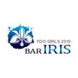 BAR_IRIS_a_b.jpg