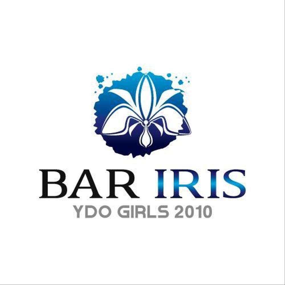 BAR_IRIS_a_a.jpg