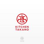 kohgun ()さんのKITCHEN　TAKANOへの提案