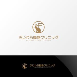 Nyankichi.com (Nyankichi_com)さんの動物病院「ふじわら動物クリニック」のロゴへの提案