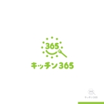sakari2 (sakari2)さんの介護食（真空パック）「きっちん365」のロゴへの提案