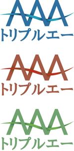 Caleb（ケイレブ） (SupernovaDesign)さんの「AAA・トリプルエー」のロゴ作成への提案
