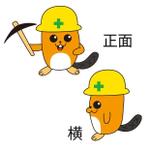 fumtoy (fumtoy)さんの土木建設会社のイメージキャラクター募集への提案