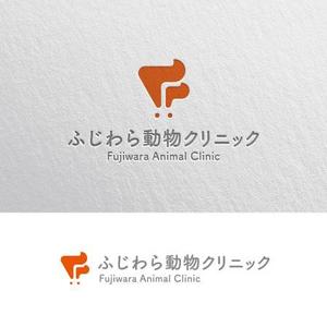 biton (t8o3b1i)さんの動物病院「ふじわら動物クリニック」のロゴへの提案