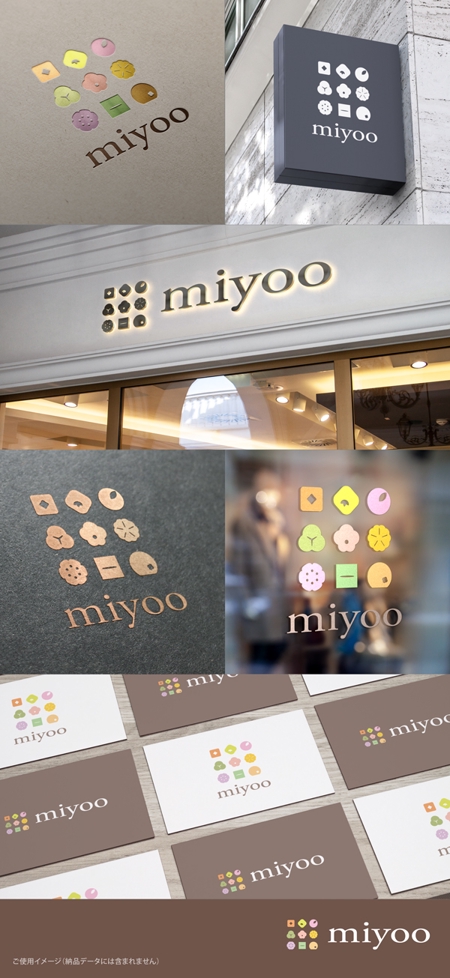 shirokuma_design (itohsyoukai)さんの和菓子サブスクサービス「miyoo」のロゴへの提案
