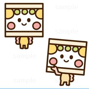THE_watanabakery (the_watanabakery)さんの北新地フルーツサンド屋さんのイメージキャラクターデザインへの提案