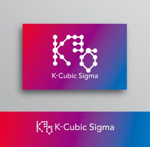 White-design (White-design)さんの会社名　「K-Cubic Sigma」　のロゴへの提案
