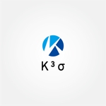 tanaka10 (tanaka10)さんの会社名　「K-Cubic Sigma」　のロゴへの提案