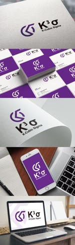 yyboo (yyboo)さんの会社名　「K-Cubic Sigma」　のロゴへの提案
