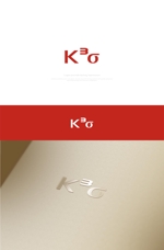はなのゆめ (tokkebi)さんの会社名　「K-Cubic Sigma」　のロゴへの提案
