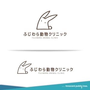 Innocent public tree (nekosu)さんの動物病院「ふじわら動物クリニック」のロゴへの提案