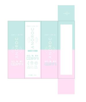 Koh0523 (koh0523)さんの【医薬部外品】点鼻薬、喉用スプレー　箱のパッケージデザインへの提案