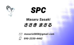 佐々木将 (MasaruSP)さんの会計事務所の名刺のデザインへの提案