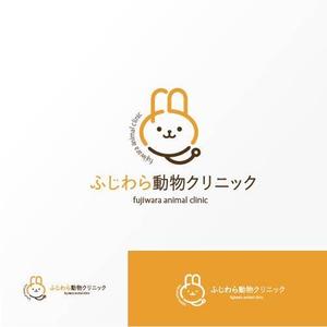Jelly (Jelly)さんの動物病院「ふじわら動物クリニック」のロゴへの提案