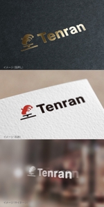 mogu ai (moguai)さんの美術展覧会検索サイト「Tenran」のロゴへの提案