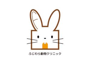 tora (tora_09)さんの動物病院「ふじわら動物クリニック」のロゴへの提案