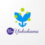 ＊ sa_akutsu ＊ (sa_akutsu)さんの「35TH  Yokohama」のロゴ作成への提案