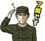 はこ (hako_ksdt)さんの自衛隊員・警察官・消防士向けLINEスタンプ作成依頼（その後、本製作の依頼あり）への提案