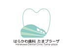 tora (tora_09)さんの【当選確約】歯科医院のロゴ作成をお願いしますへの提案