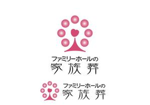 あどばたいじんぐ・とむ (adtom)さんの家族葬　株式会社ファミリー・ホールのロゴへの提案