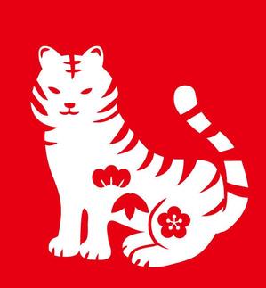 arie (arie7)さんの白虎　中国風イラストへの提案