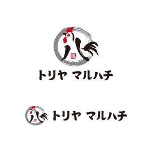 crawl (sumii430)さんの博多名物 鶏料理屋「トリヤ マルハチ」のロゴへの提案