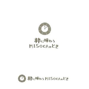 MIYASHITA  DESIGN (sm_g)さんの国内産十割蕎麦を提供する蕎麦専門店のロゴへの提案
