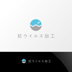 Nyankichi.com (Nyankichi_com)さんの布団丸洗いのフレスコ　「抗ウイルス加工」のロゴへの提案