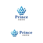 mura (murago)さんの出張買取　Prince　のロゴへの提案