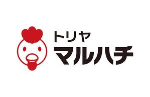 ichitomo (ichi_tomo)さんの博多名物 鶏料理屋「トリヤ マルハチ」のロゴへの提案