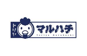 ichitomo (ichi_tomo)さんの博多名物 鶏料理屋「トリヤ マルハチ」のロゴへの提案
