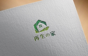 haruru (haruru2015)さんのリフォーム済中古物件「再生の家」のロゴへの提案