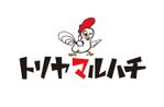 abi_sadaさんの博多名物 鶏料理屋「トリヤ マルハチ」のロゴへの提案