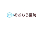 tukasagumiさんの循環器内科のホームページと印刷物で使用するロゴへの提案